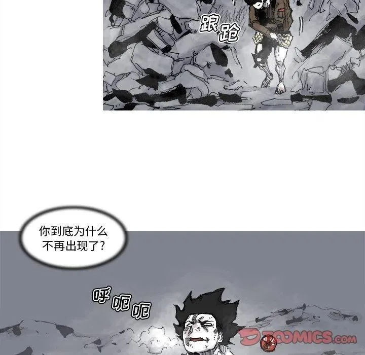 79 第32页