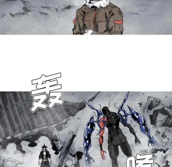 79 第33页