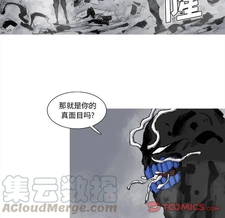 79 第34页