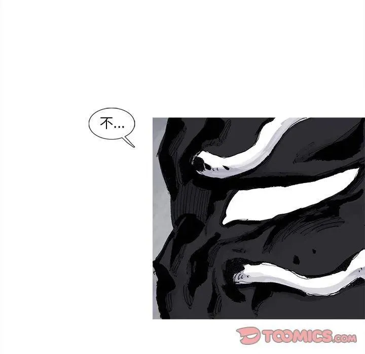 79 第36页