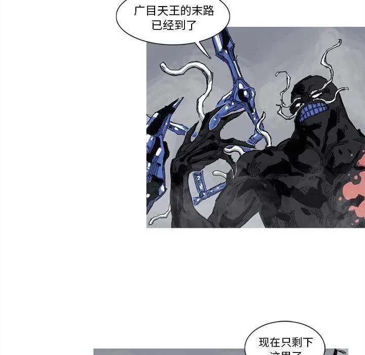 79 第39页