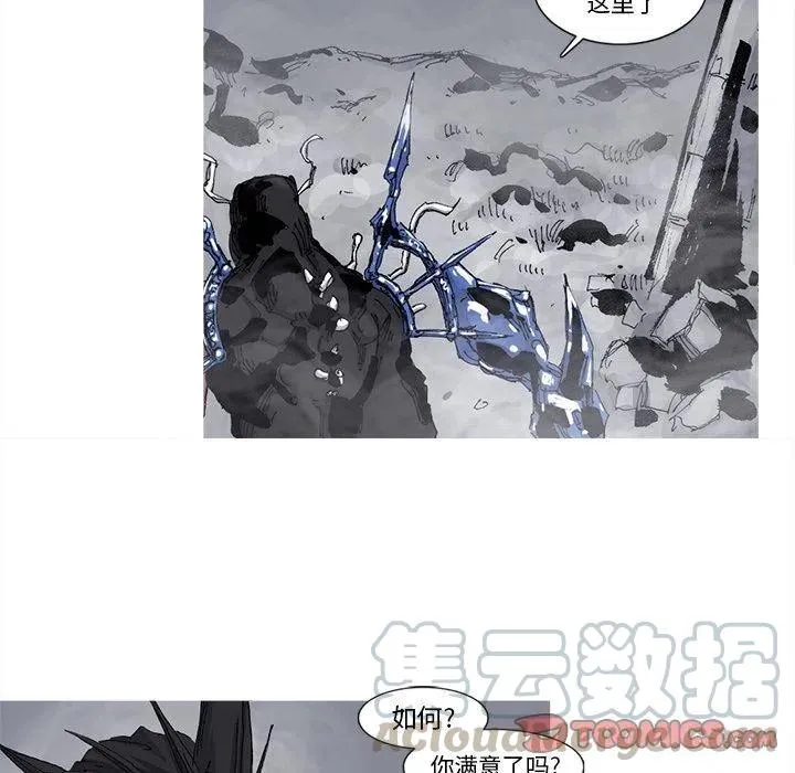 79 第40页