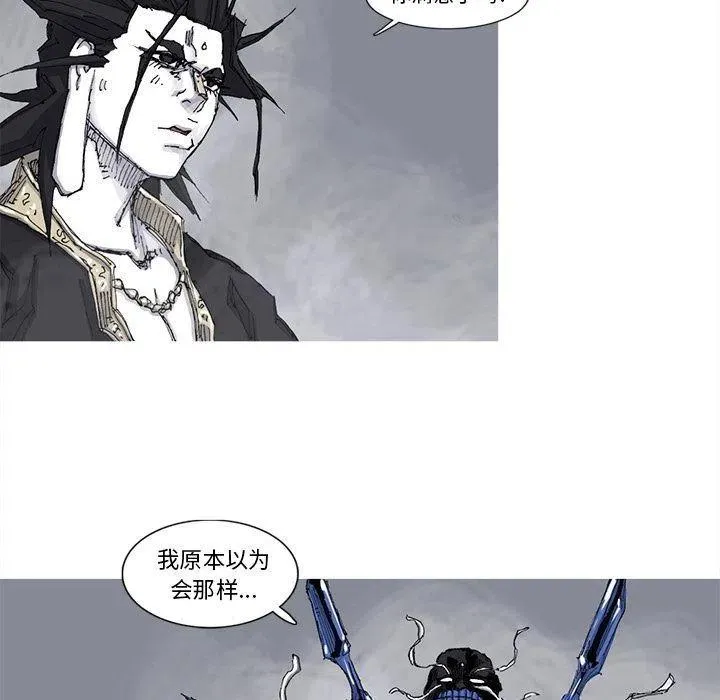 79 第41页