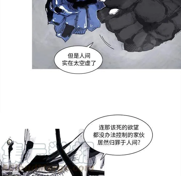 79 第43页