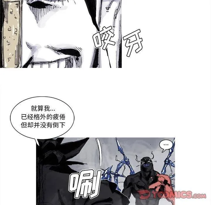79 第44页