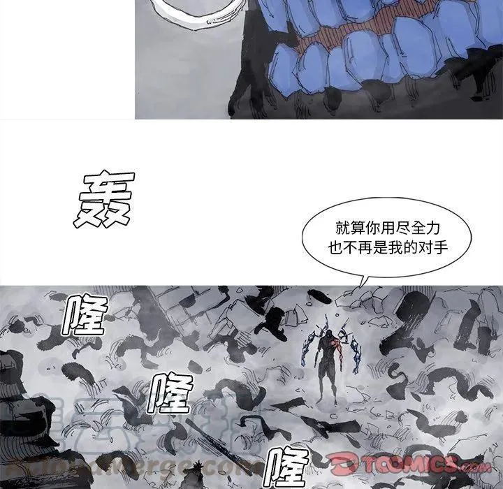 79 第46页