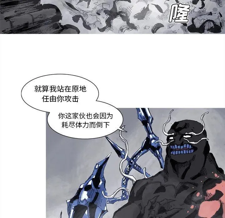 79 第47页