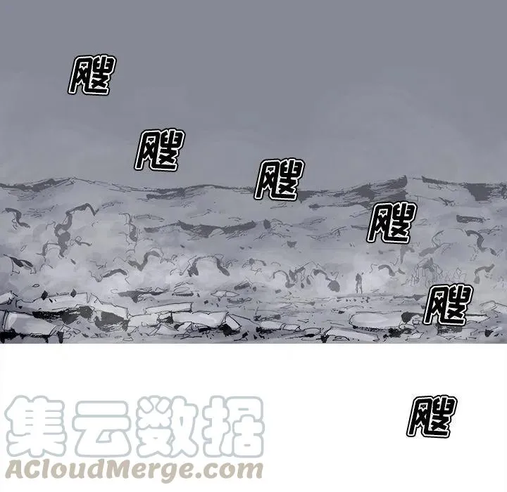 79 第55页