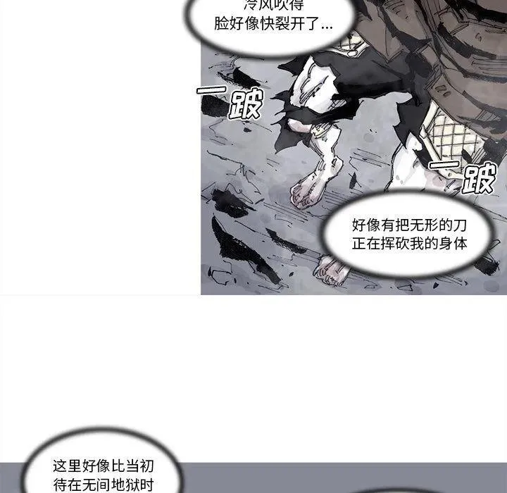 79 第57页