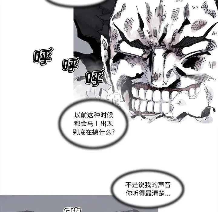 79 第59页