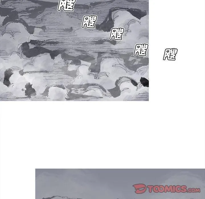 79 第60页