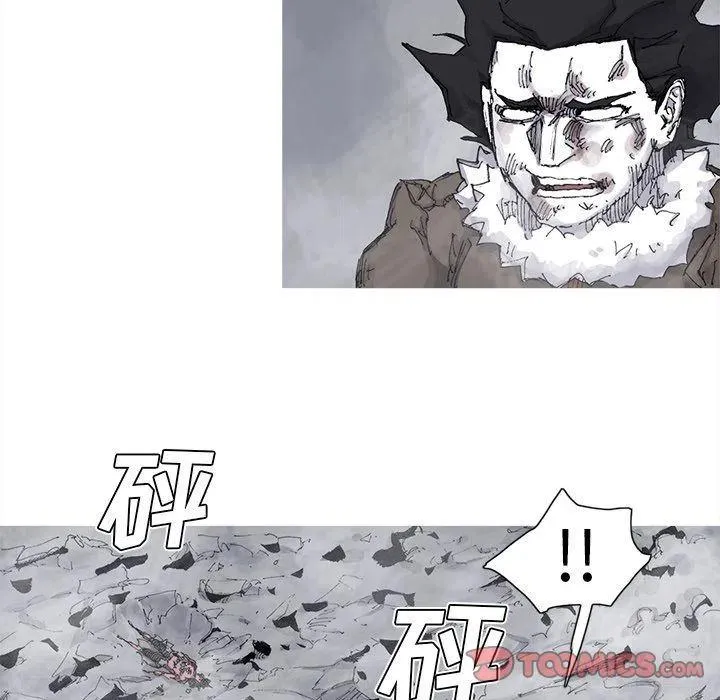 79 第62页