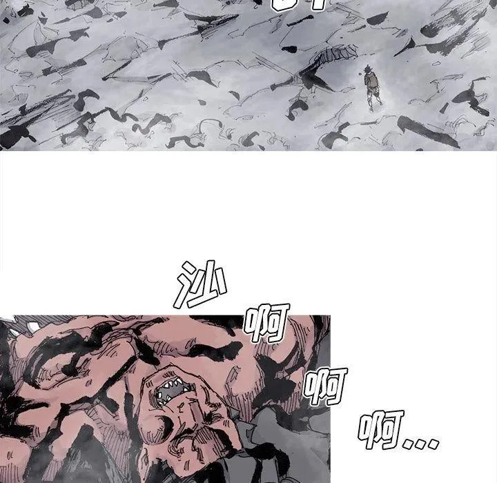 79 第63页