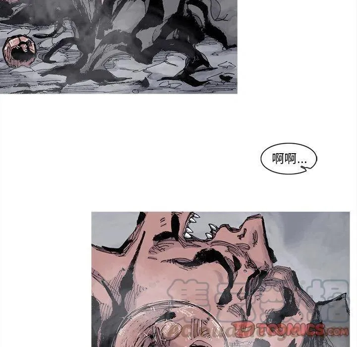 79 第64页