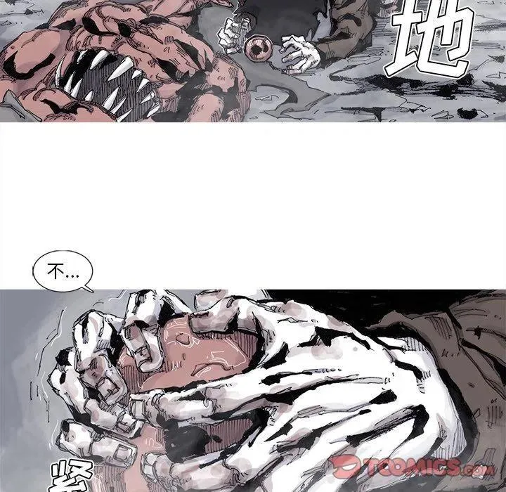 79 第66页