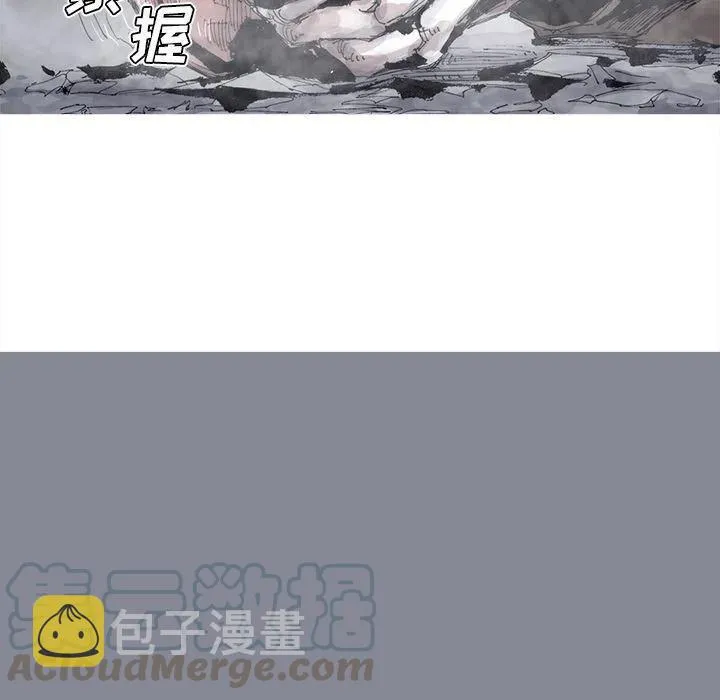 79 第67页