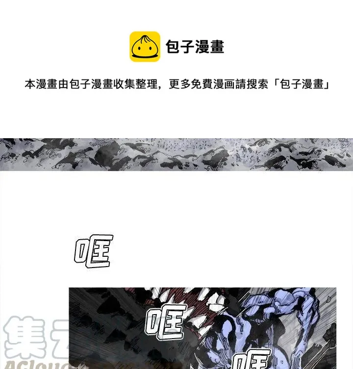 78 第1页