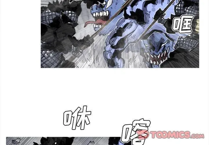 78 第2页