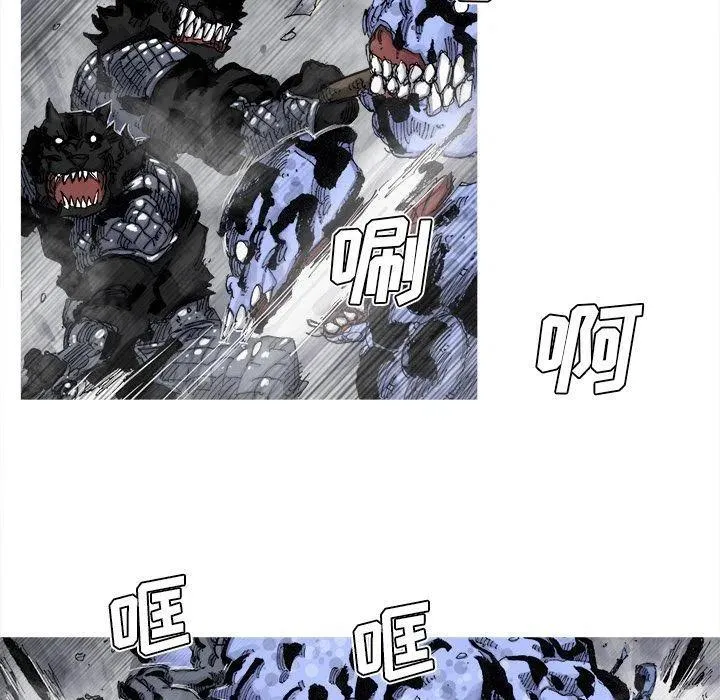 78 第3页