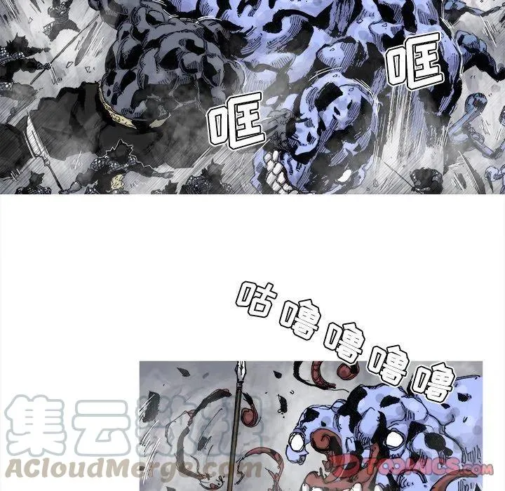 78 第4页