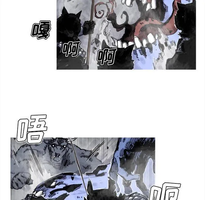 78 第5页
