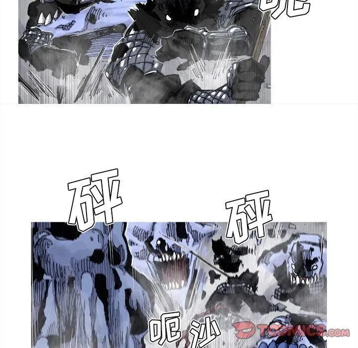 78 第6页