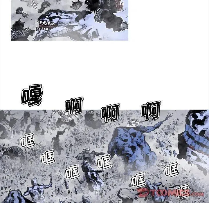 78 第8页