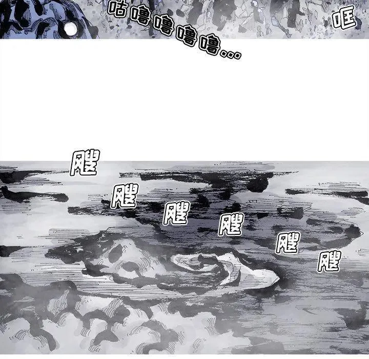 78 第9页