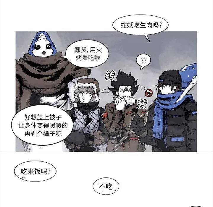 78 第11页