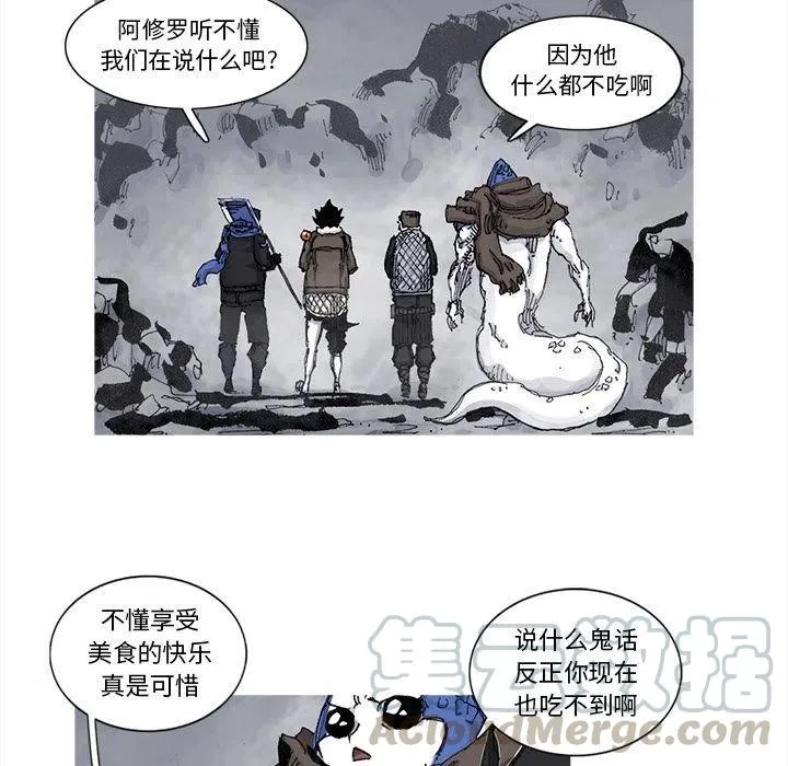 78 第13页