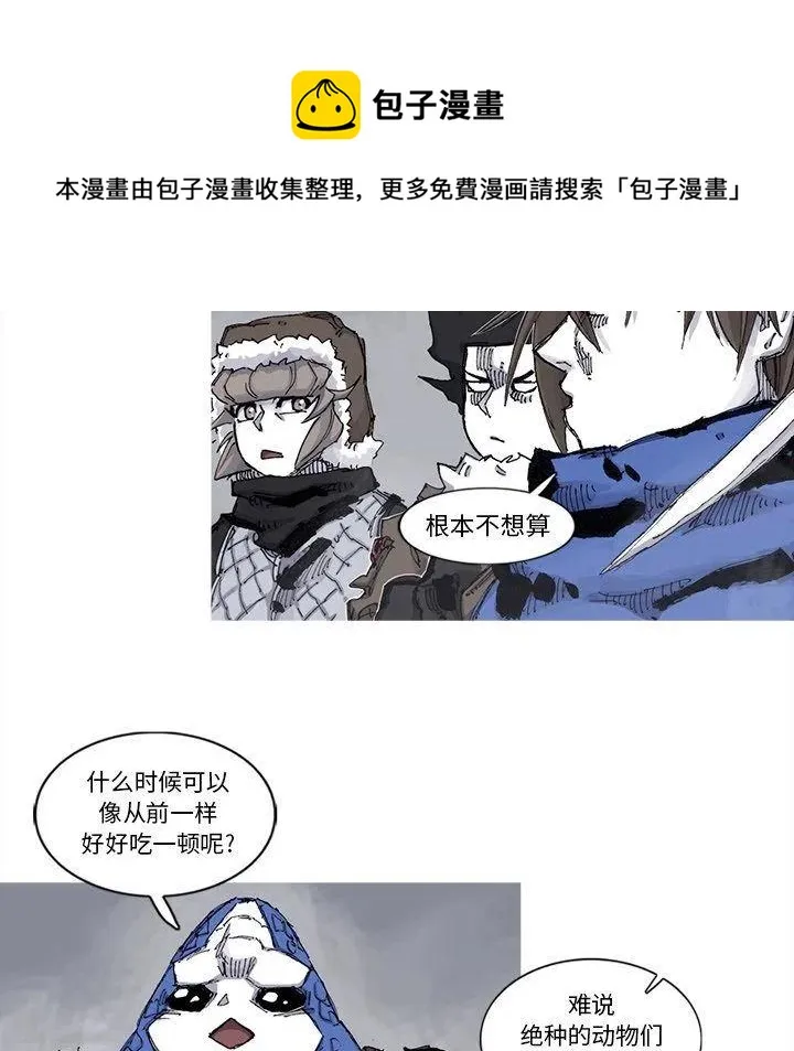 78 第15页