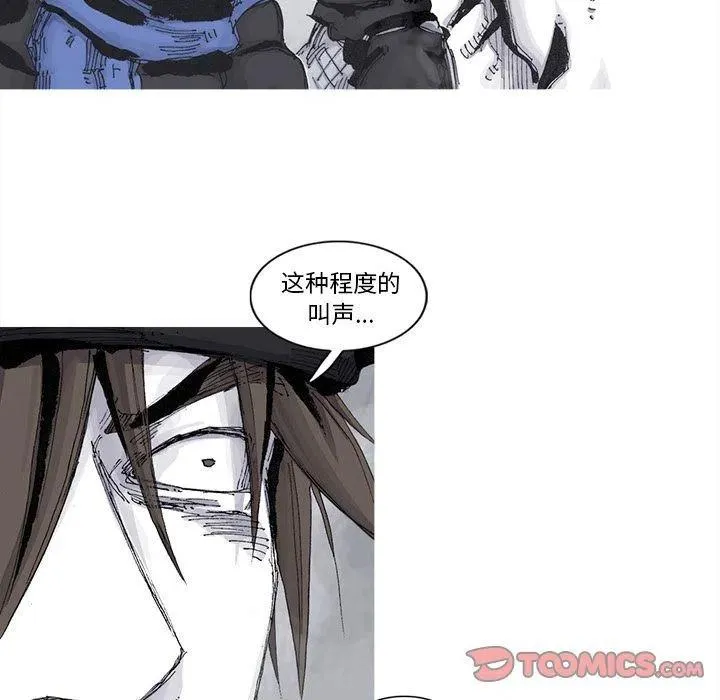 78 第20页