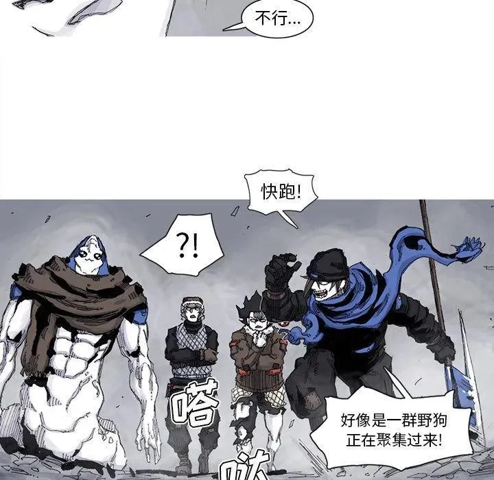 78 第21页