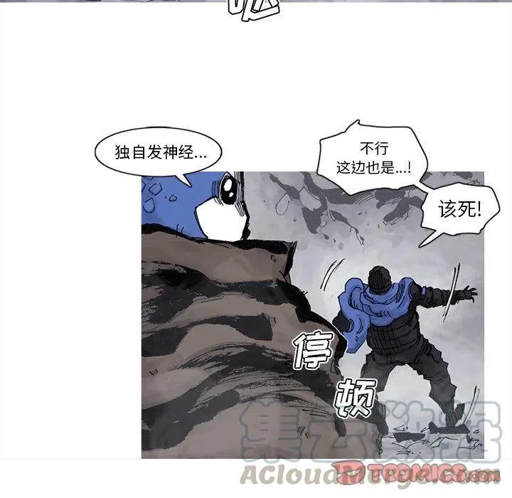 78 第22页