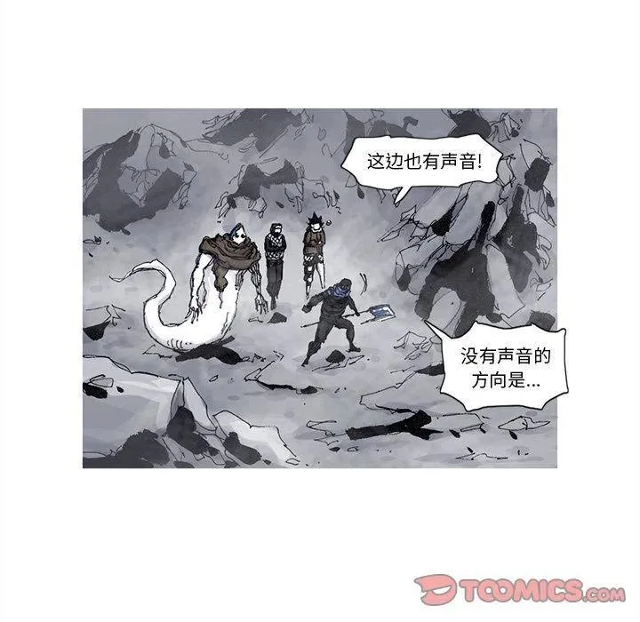78 第24页