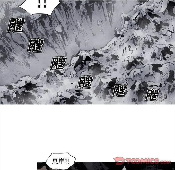 78 第26页
