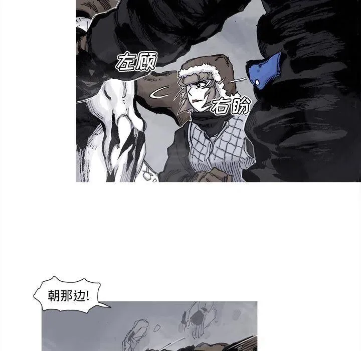 78 第27页