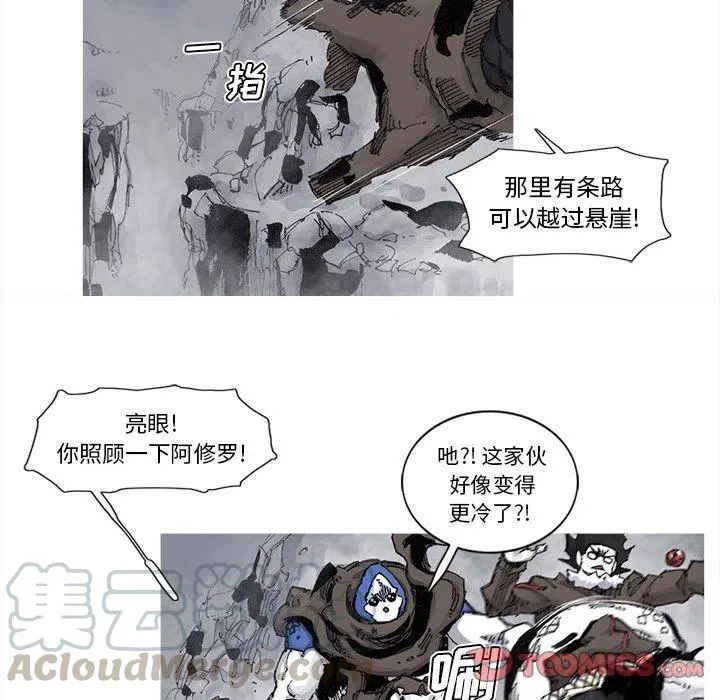 78 第28页