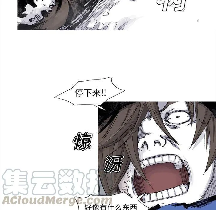 78 第31页