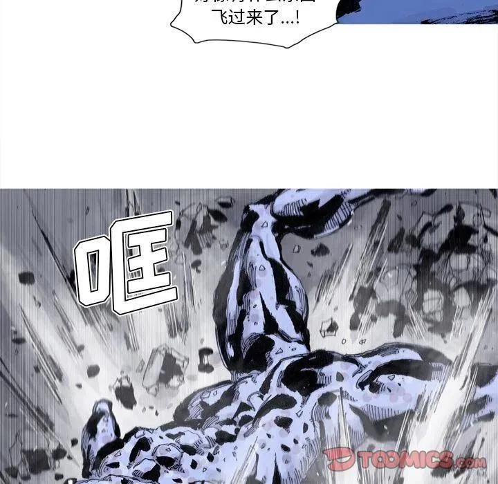 78 第32页
