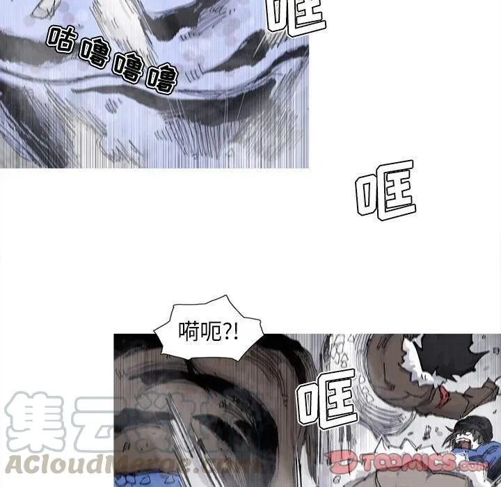 78 第34页