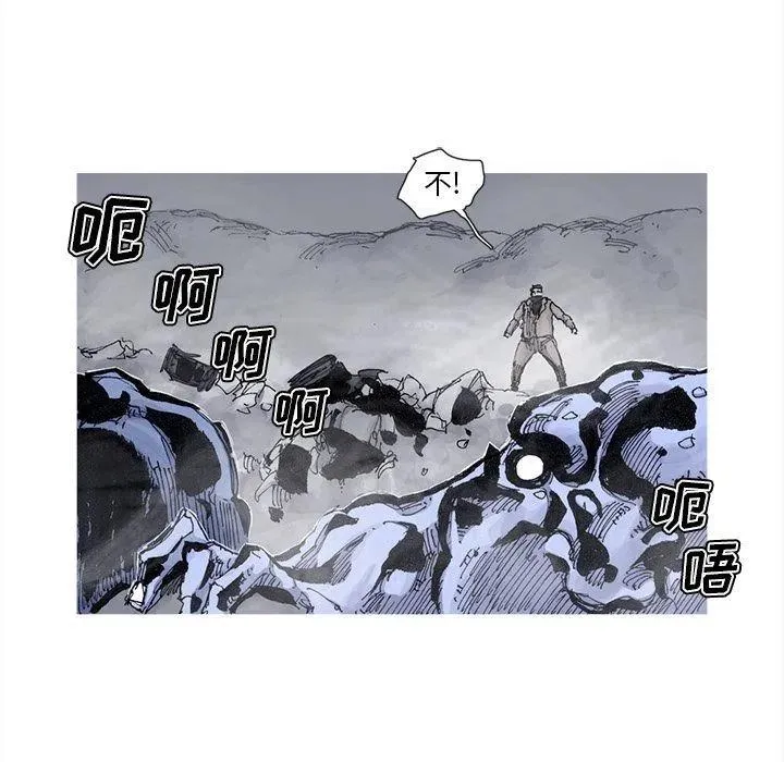 78 第41页