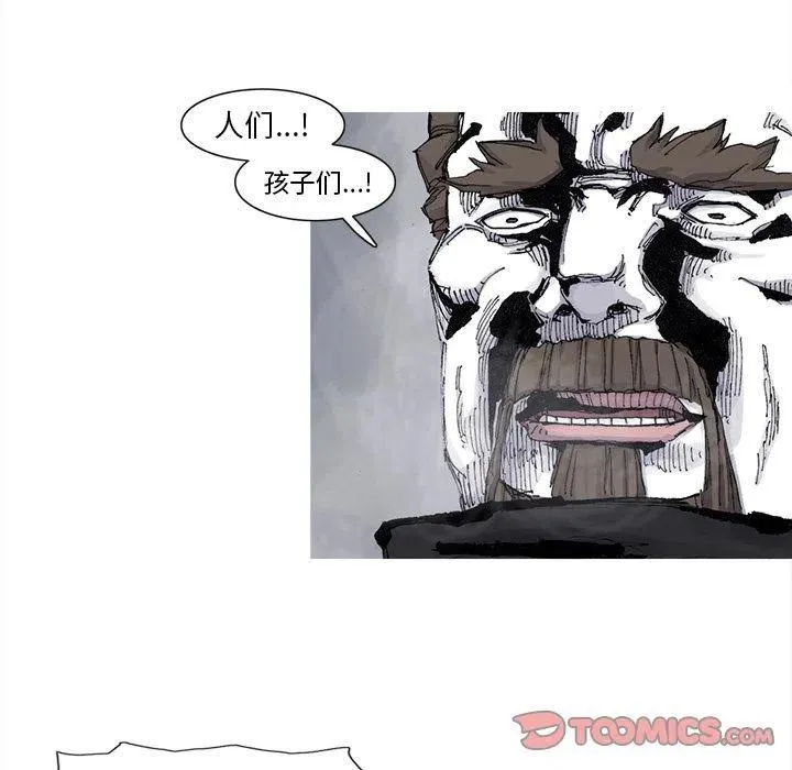 78 第42页