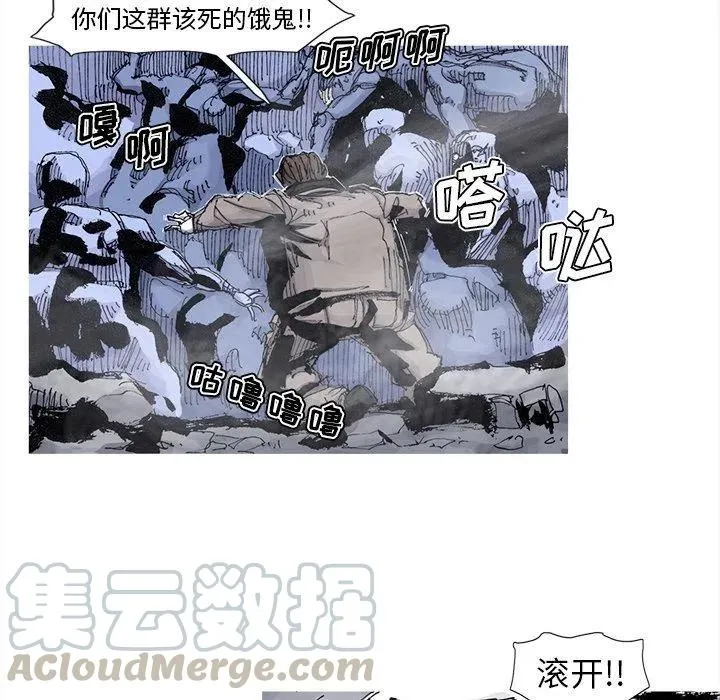 78 第43页