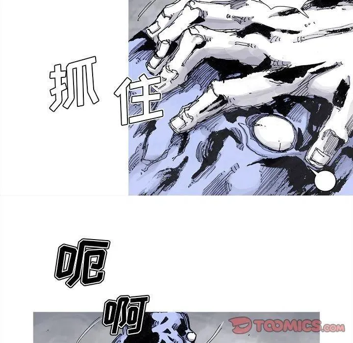 78 第44页