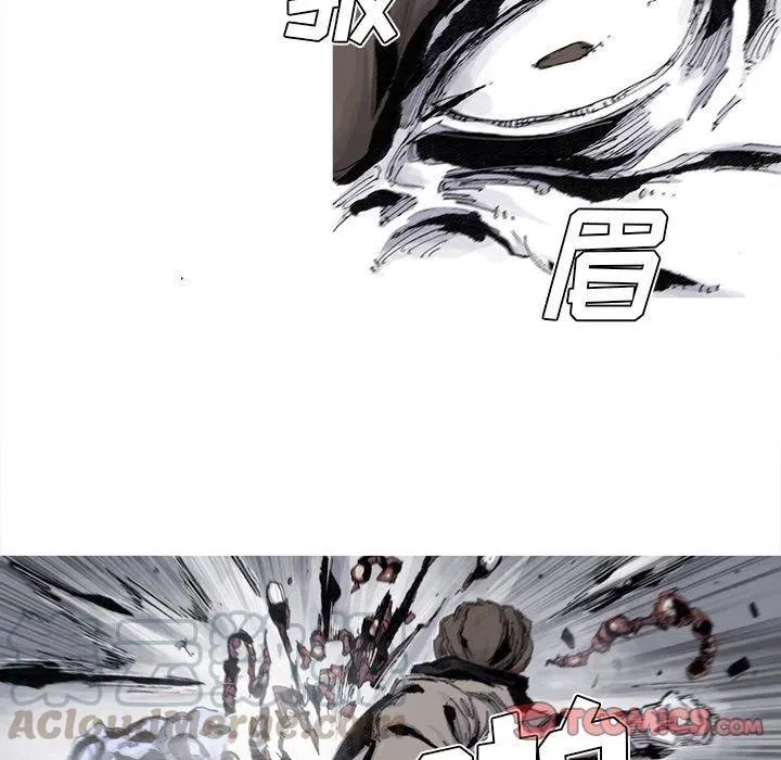 78 第46页