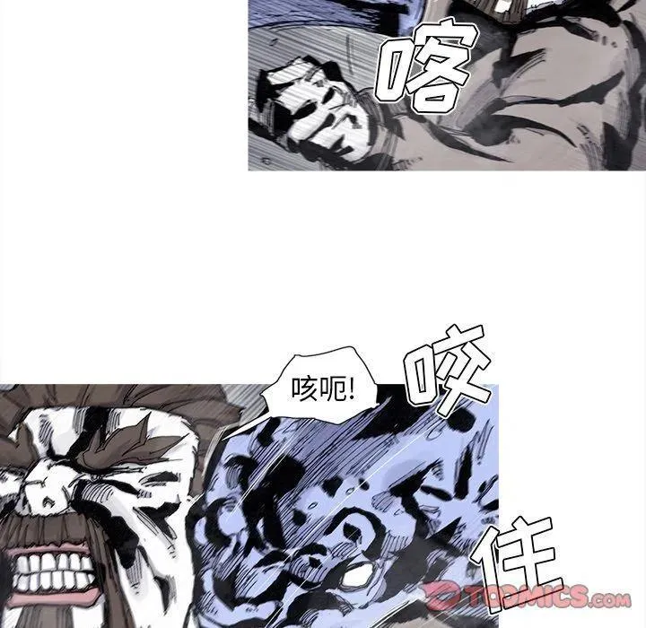 78 第48页