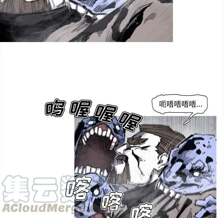 78 第49页