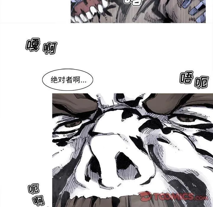 78 第50页