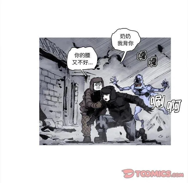 78 第54页